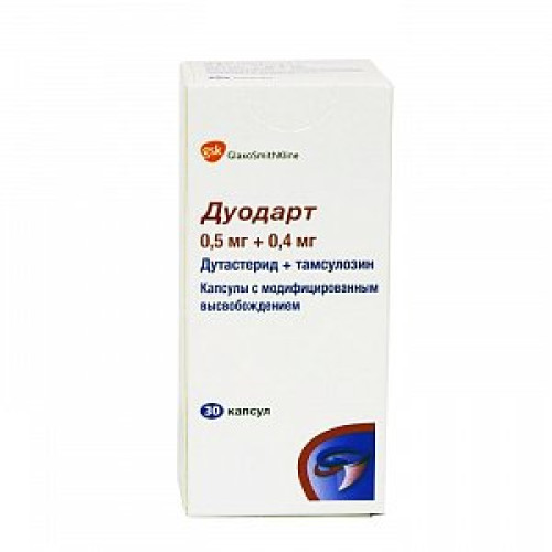 Дуодарт капсулы с модифицированным высвобождением 0,5 мг+0,4мг 30 шт.