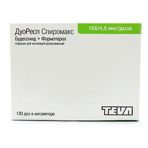 ДуоРесп Спиромакс порошок для ингаляций дозированный 160 мкг+4,5 мкг/доза 120 доз ДуоРесп Спиромакс порошок для ингаляций дозированный 160 мкг+4,5 мкг/доза 120 доз