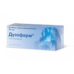 Дузофарм таблетки покрытые пленочной оболочкой 50 мг 30 шт.