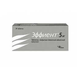 Эффиент таблетки покрытые пленочной оболочкой 5 мг 28 шт.