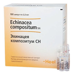 Эхинацея композитум СН раствор для внутримышечного введения ампулы 2,2 мл 100 шт.