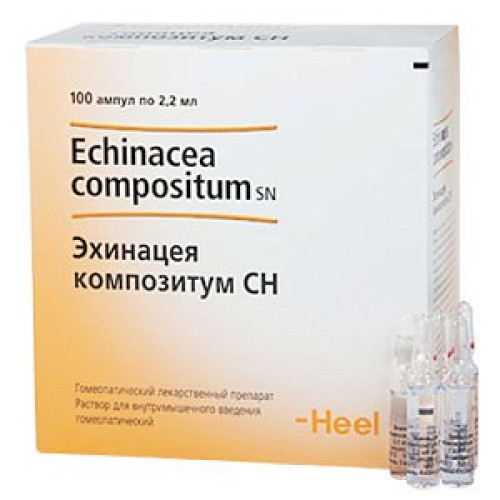 Эхинацея композитум СН раствор для внутримышечного введения ампулы 2,2 мл 100 шт.