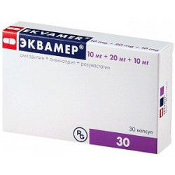 Эквамер капсулы 10 мг+20 мг+10 мг 30 шт.