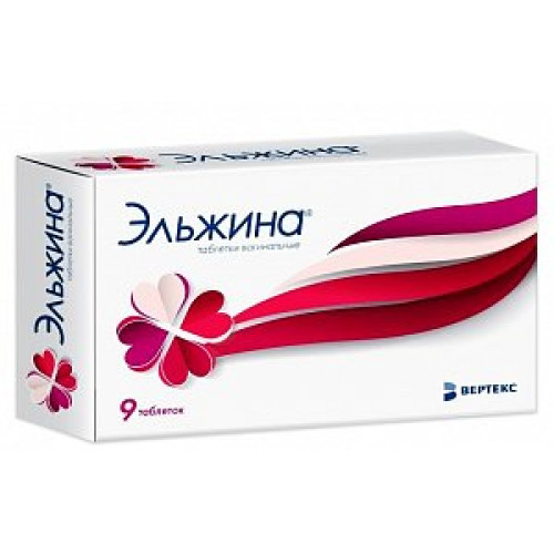 Эльжина таблетки вагинальные 9 шт.
