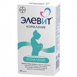 Элевит Кормление капсулы мягкие 60 шт.