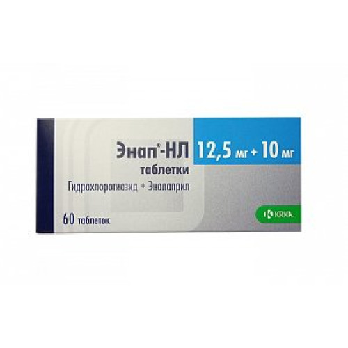 Энап-НЛ таблетки 12,5 мг+10 мг 60 шт.
