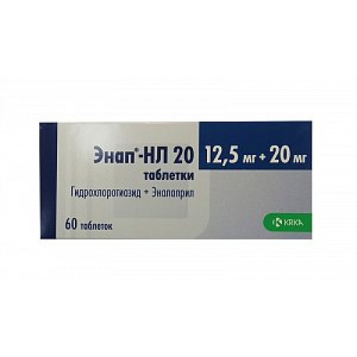 Энап-НЛ таблетки 12,5 мг+20 мг 60 шт.
