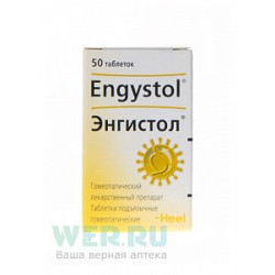Энгистол таблетки подъязычные гомеопатические 50 шт.