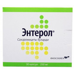Энтерол капсулы 250 мг 30 шт. блистер