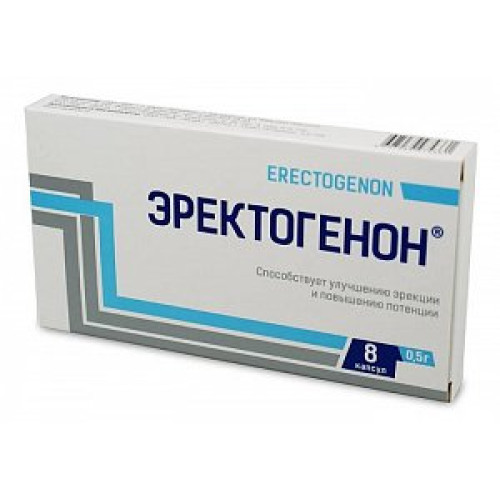 Эректогенон капсулы 0,5 г 8 шт. (БАД)