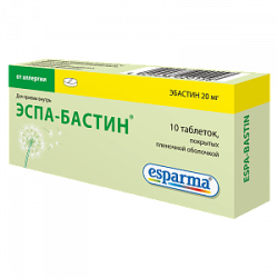 Эспа-Бастин таблетки покрытые пленочной оболочкой 20 мг 10 шт.