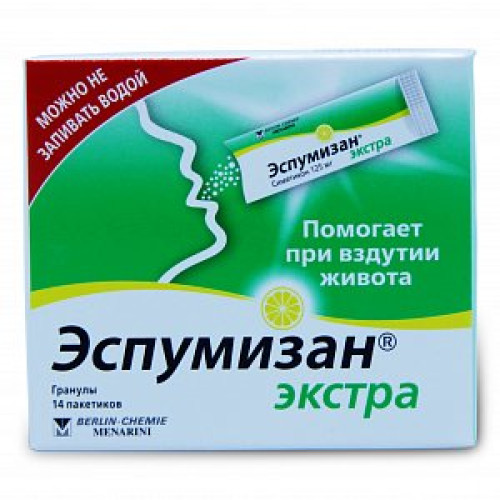 Эспумизан Экстра гранулы саше 125 мг 14 шт. Эспумизан Экстра гранулы саше 125 мг 14 шт.