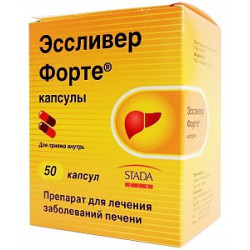 Эссливер Форте капсулы 50 шт.