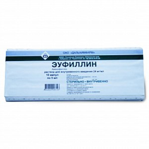 Эуфиллин ратсвор для внутривенного введения 24 мг/мл ампулы 5 мл 10 шт. Эуфиллин ратсвор для внутривенного введения 24 мг/мл ампулы 5 мл 10 шт.