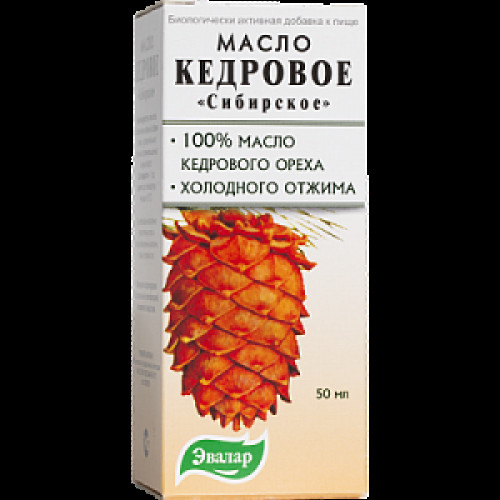 Эвалар Масло кедровое Сибирское 50 мл