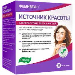 Фемивелл Источник красоты саше-пакет 21 шт. Эвалар (БАД)