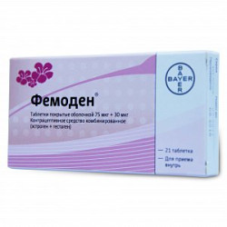 Фемоден таблетки покрытые оболочкой 75 мкг + 30 мкг 21 шт. Фемоден таблетки покрытые оболочкой 75 мкг + 30 мкг 21 шт.