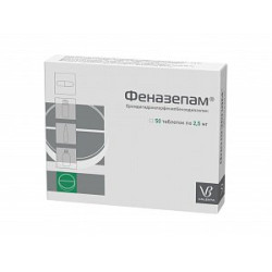 Феназепам таблетки 2,5 мг 50 шт.