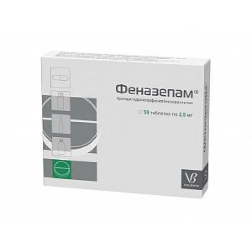 Феназепам таблетки 2,5 мг 50 шт. Феназепам таблетки 2,5 мг 50 шт.