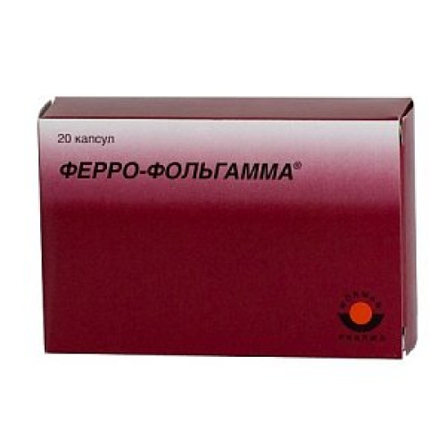 Ферро-Фольгамма капсулы 20 шт. Ферро-Фольгамма капсулы 20 шт.