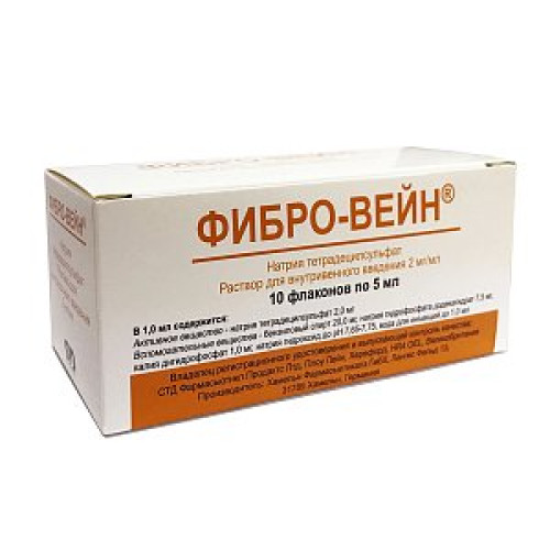 Фибро-вейн раствор для внутривенного введения 2 мг/мл ампулы 5 мл 10 шт. Фибро-вейн раствор для внутривенного введения 2 мг/мл ампулы 5 мл 10 шт.