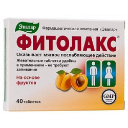 Фитолакс таблетки жевательные 40 шт. (БАД)