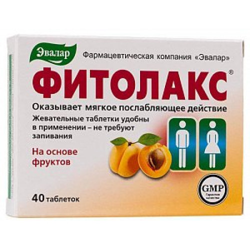Фитолакс таблетки жевательные 40 шт. (БАД) Фитолакс таблетки жевательные 40 шт. (БАД)