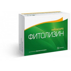 Фитолизин Нефрокапс капсулы 30 шт. Польфарма (БАД)