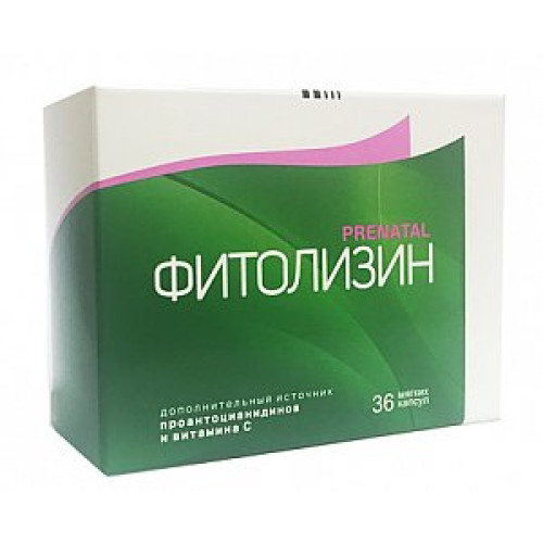 Фитолизин Пренатал капсулы 840 мг 36 шт. (БАД)