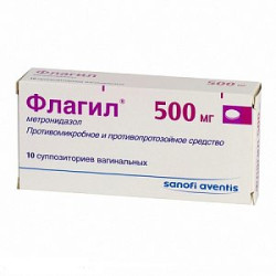Флагил суппозитории вагинальные 500 мг 10 шт. Флагил суппозитории вагинальные 500 мг 10 шт.