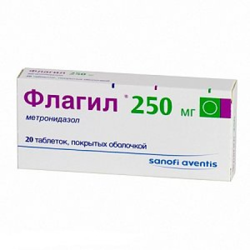 Флагил таблетки покрытые пленочной оболочкой 250 мг 20 шт.