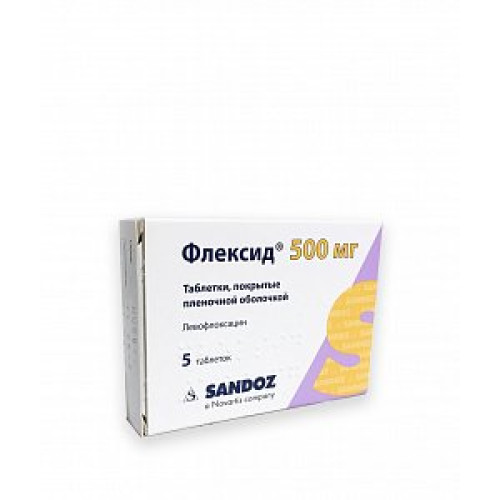 Флексид таблетки покрытые пленочной оболочкой 500 мг 5 шт.