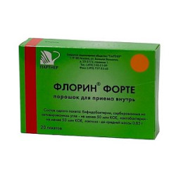 Флорин Форте порошок для приема внутрь пакетики 20 шт. Флорин Форте порошок для приема внутрь пакетики 20 шт.