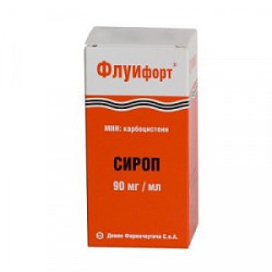 Флуифорт сироп 90 мг/мл флакон 120 мл Флуифорт сироп 90 мг/мл флакон 120 мл