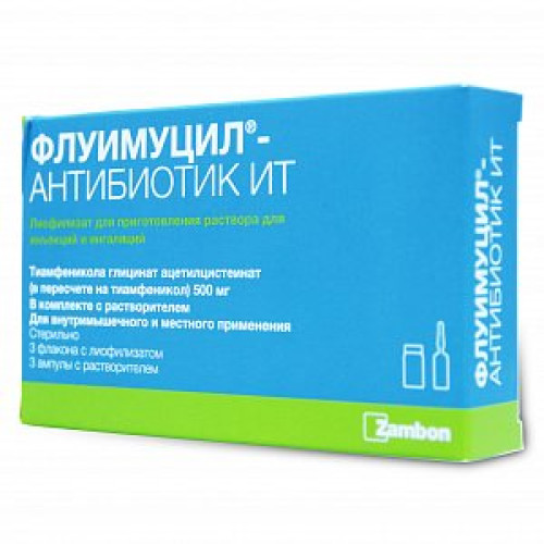 Флуимуцил-Антибиотик ИТ лиофилизат для приготовления раствора для инъекций и ингаляций 500 мг флаконы 3 шт. в комплекте с растворителем Флуимуцил-Антибиотик ИТ лиофилизат для приготовления раствора для инъекций и ингаляций 500 мг флаконы 3 шт. в комплекте с растворителем