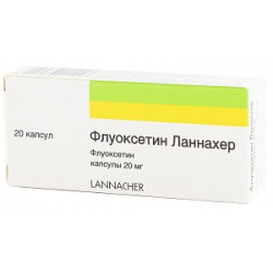 Флуоксетин Ланнахер капсулы 20 мг 20 шт.
