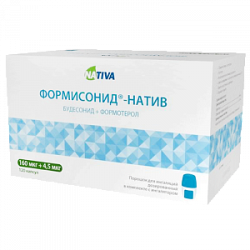 Формисонид-Натив капсулы с порошком для ингаляций 160 мкг+4,5 мкг/доза 120 шт. Формисонид-Натив капсулы с порошком для ингаляций 160 мкг+4,5 мкг/доза 120 шт.