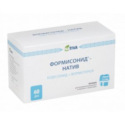 Формисонид-Натив капсулы с порошком для ингаляций 160 мкг+4,5 мкг/доза 60 шт. Формисонид-Натив капсулы с порошком для ингаляций 160 мкг+4,5 мкг/доза 60 шт.