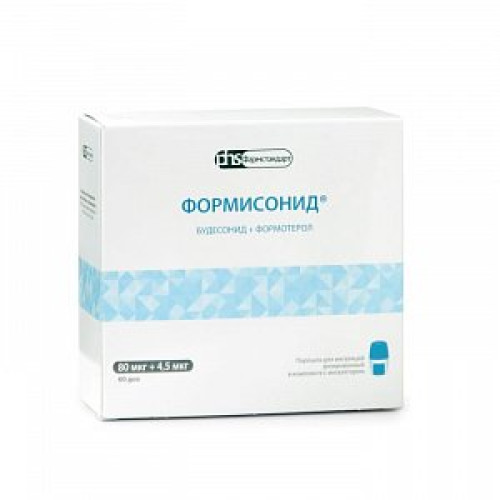 Формисонид капсулы с порошком для ингаляций 80 мкг+4,5 мкг/доза 60 шт.
