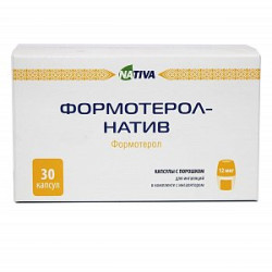 Формотерол-Натив капсулы с порошком для ингаляций в комплекте с ингалятором 12 мкг/доза 30 шт. Формотерол-Натив капсулы с порошком для ингаляций в комплекте с ингалятором 12 мкг/доза 30 шт.