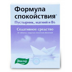 Формула спокойствия 40 таблеток Эвалар (БАД)