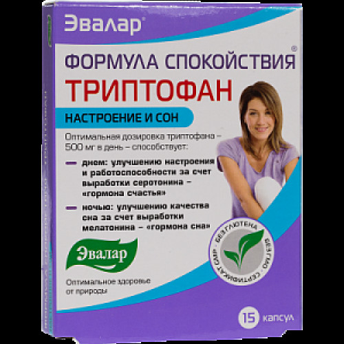 Формула Спокойствия Триптофан капсулы 15 шт. Эвалар