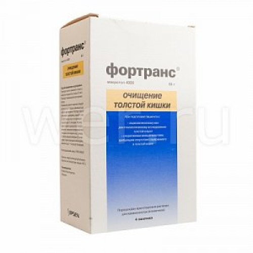 Фортранс порошок для приготовления раствора для приема внутрь 64 г пакетики 4 шт.