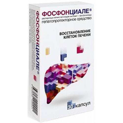 Фосфонциале капсулы 30 шт. Фосфонциале капсулы 30 шт.