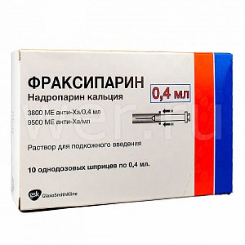 Фраксипарин раствор для подкожного введения 3800 МЕ шприц 0,4 мл 10 шт. Фраксипарин раствор для подкожного введения 3800 МЕ шприц 0,4 мл 10 шт.