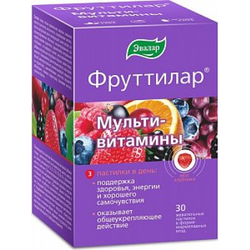 Фруттилар Мультивитамины пастилки жевательные 4 г 30 шт. мармеладные ягоды Эвалар (БАД) Фруттилар Мультивитамины пастилки жевательные 4 г 30 шт. мармеладные ягоды Эвалар (БАД)