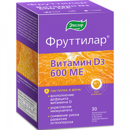 Фруттилар Витамин Д3 пастилки жевательные 4 г 30 шт. мармеладные ягоды Эвалар (БАД) Фруттилар Витамин Д3 пастилки жевательные 4 г 30 шт. мармеладные ягоды Эвалар (БАД)