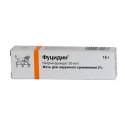 Фуцидин мазь для наружного применения 2% туба 15 г