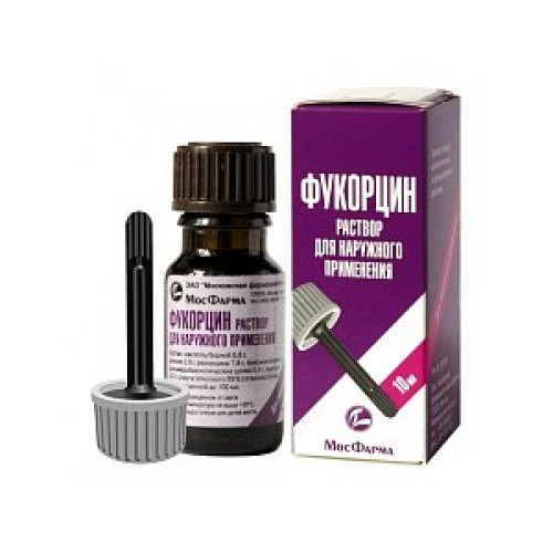 Фукорцин раствор для наружного применения спиртовой флакон с крышкой-лопаткой 10 мл