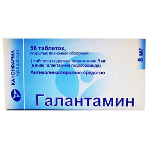 Галантамин Канон таблетки покрытые пленочной оболочкой 8 мг 56 шт. Галантамин Канон таблетки покрытые пленочной оболочкой 8 мг 56 шт.